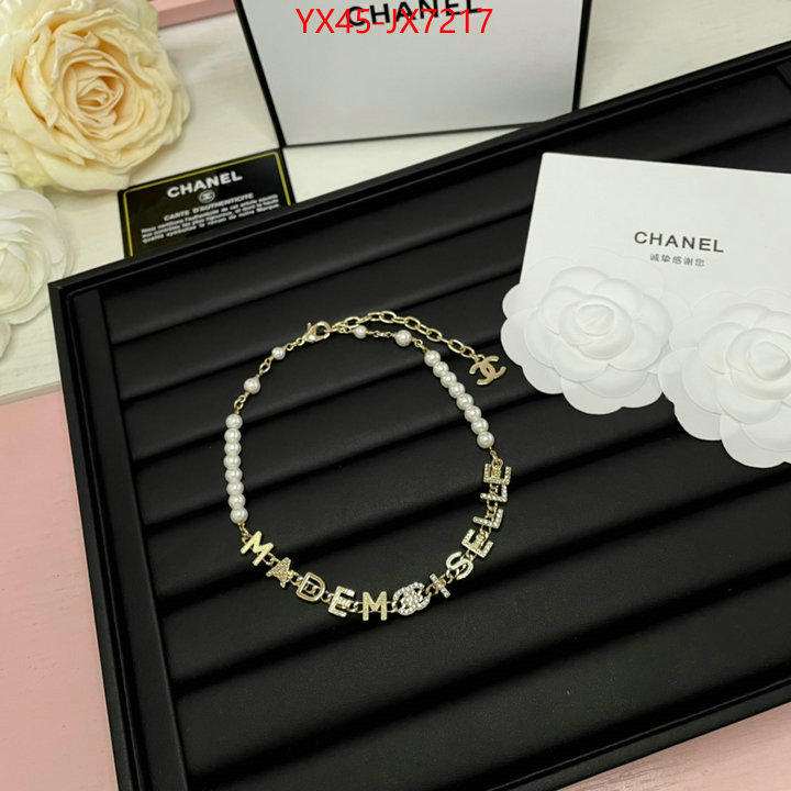 Jewelry-Chanel highest quality replica ID: JX7217 $: 45USD