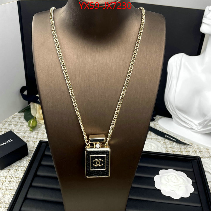 Jewelry-Chanel designer fashion replica ID: JX7230 $: 59USD