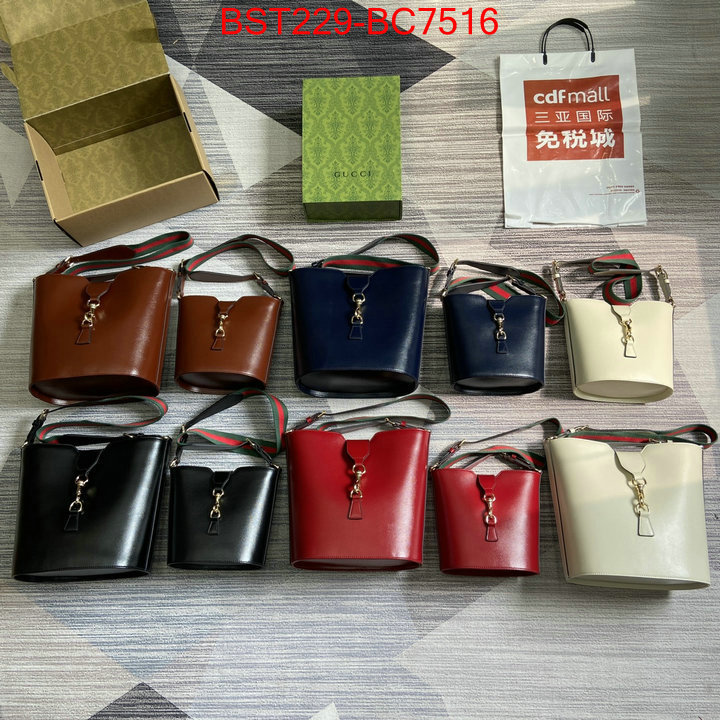 Gucci Bags(TOP)-Ophidia-G what best designer replicas ID: BC7516