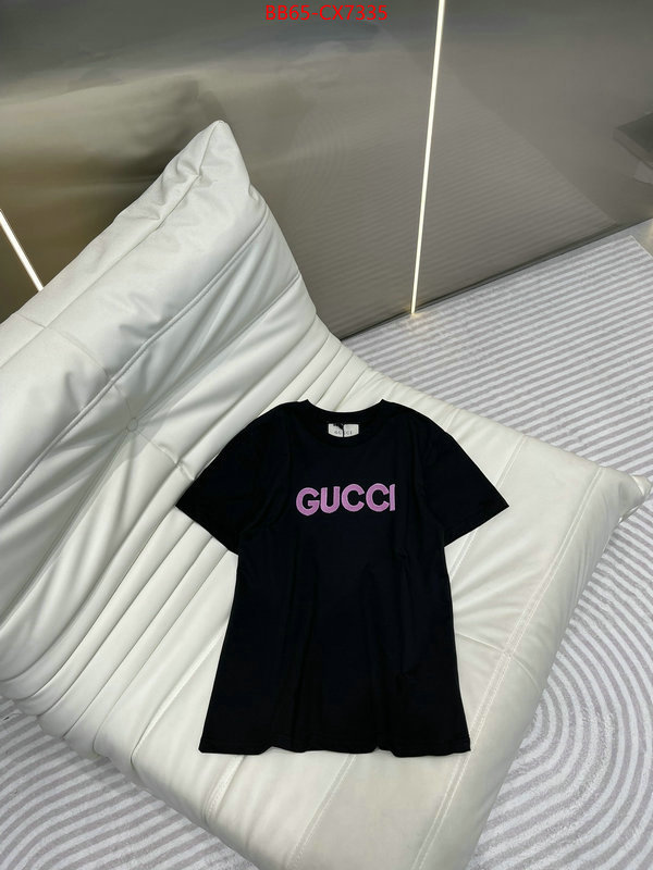 Clothing-Gucci wholesale replica ID: CX7335 $: 65USD