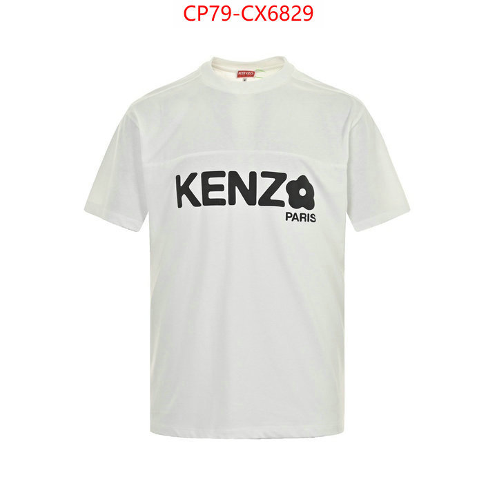 Clothing-KENZO buy sell ID: CX6829 $: 79USD