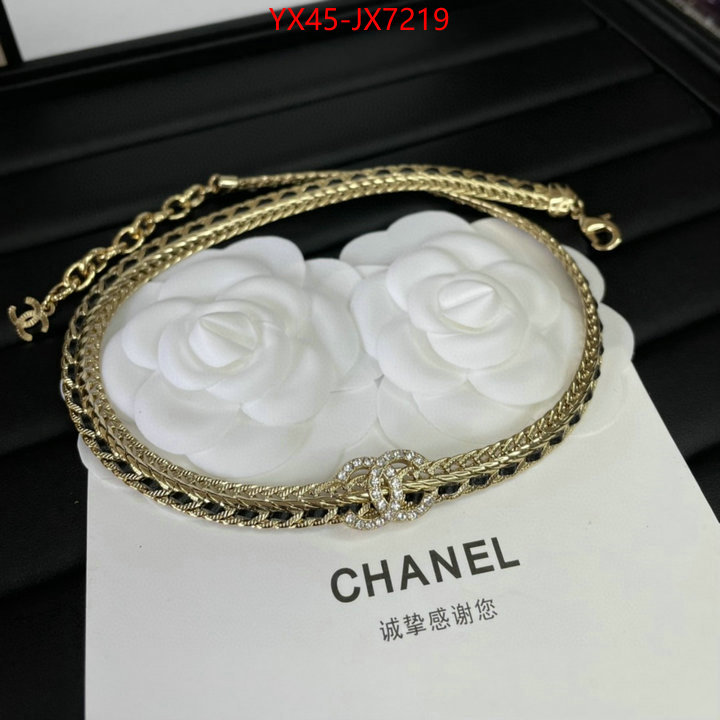Jewelry-Chanel replica us ID: JX7219 $: 45USD