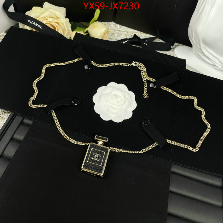 Jewelry-Chanel designer fashion replica ID: JX7230 $: 59USD