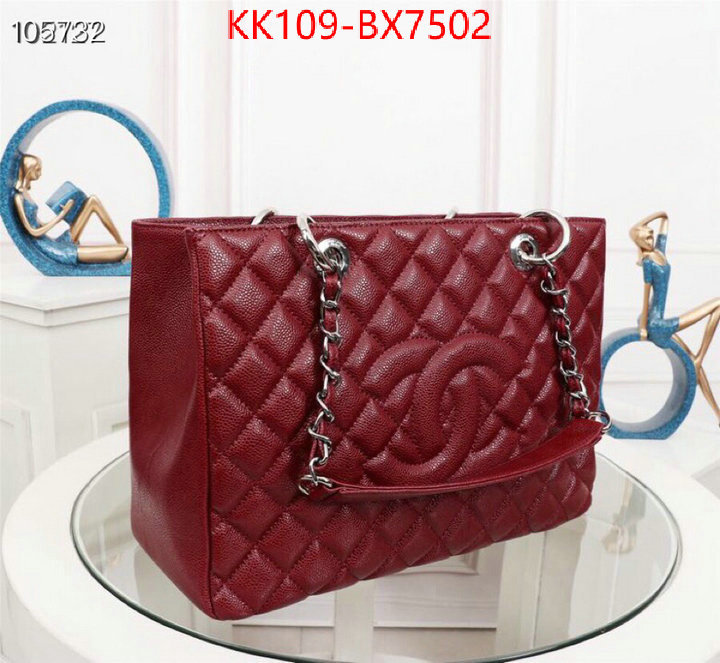 Chanel Bags(4A)-Handbag- high quality replica ID: BX7502 $: 109USD,