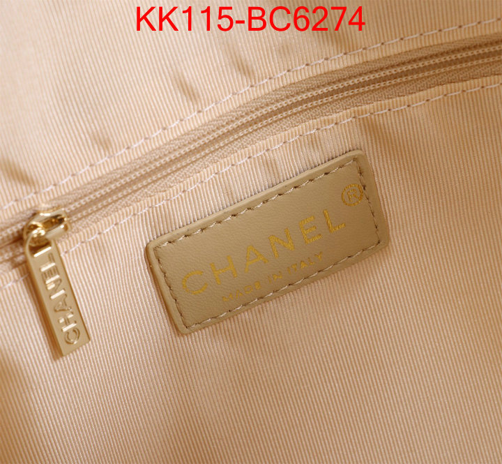 Chanel Bags(4A)-Handbag- shop the best high authentic quality replica ID: BC6274 $: 115USD,