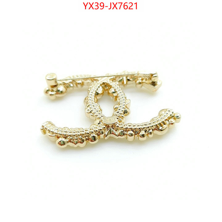 Jewelry-Chanel best website for replica ID: JX7621 $: 39USD