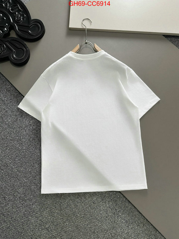 Clothing-Prada online from china ID: CC6914 $: 69USD
