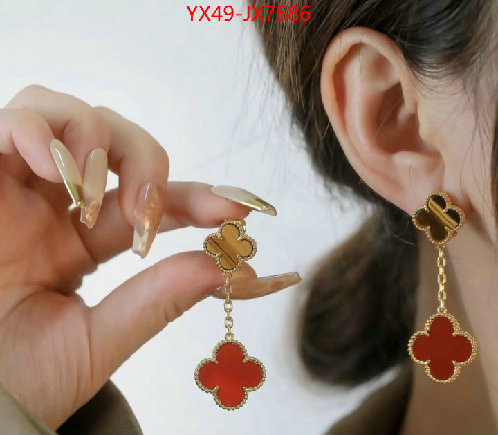 Jewelry-Van Cleef Arpels designer 1:1 replica ID: JX7686 $: 49USD