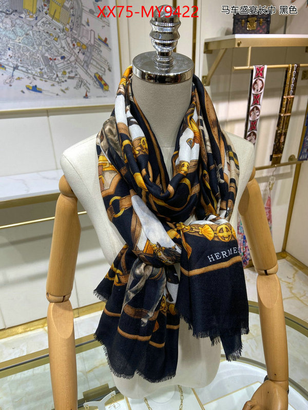 Scarf-Hermes aaaaa+ quality replica ID: MY9422 $: 75USD