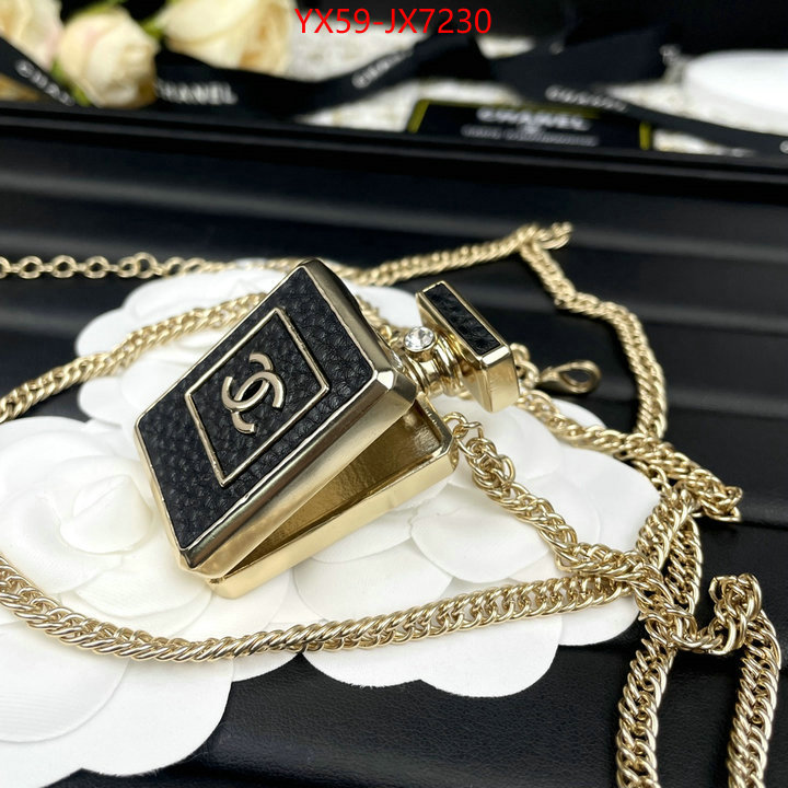 Jewelry-Chanel designer fashion replica ID: JX7230 $: 59USD
