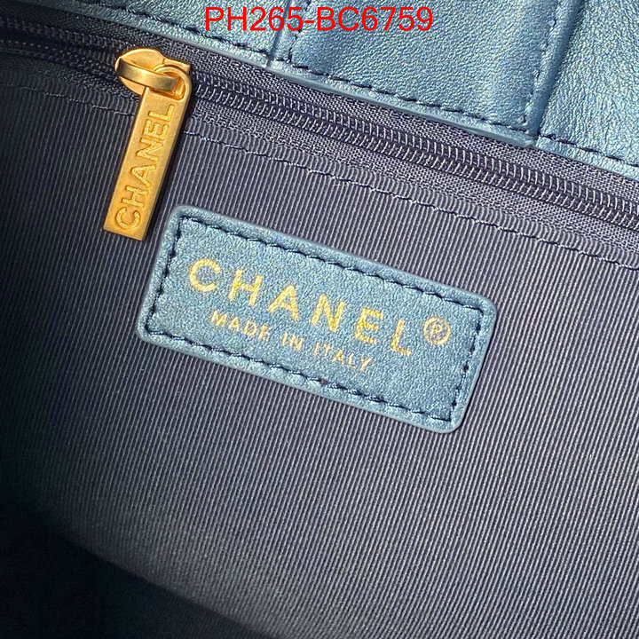 Chanel Bags(TOP)-Crossbody- high quality designer replica ID: BC6759 $: 265USD,