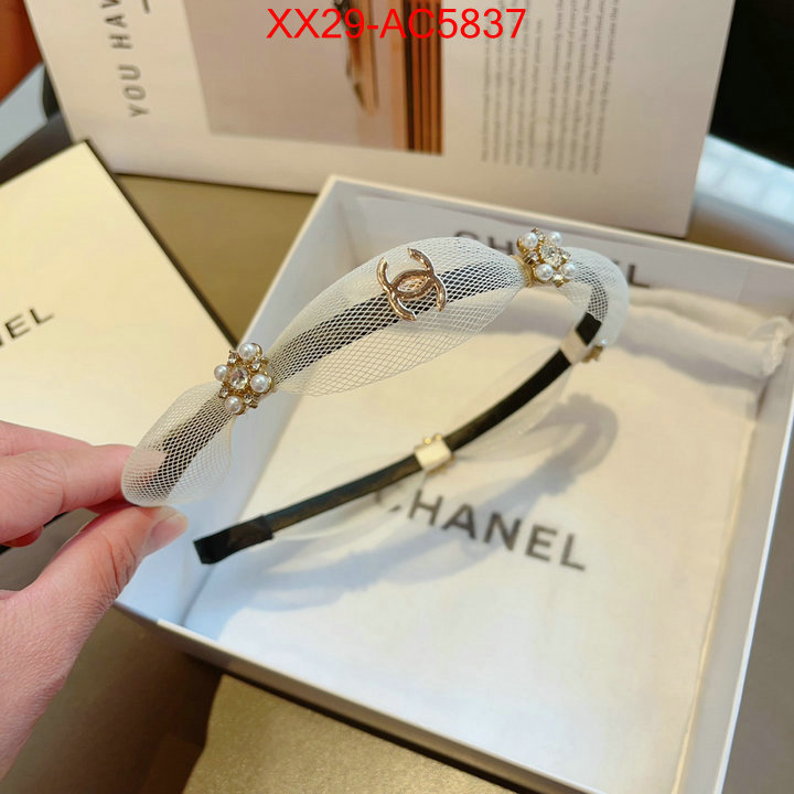 Hair band-Chanel high quality replica ID: AC5837 $: 29USD