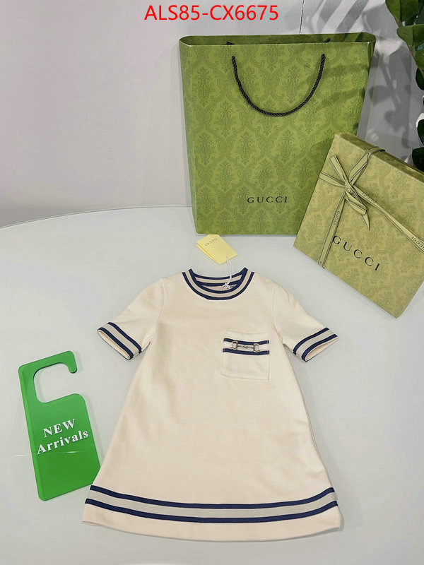 Kids clothing-Gucci 7 star collection ID: CX6675 $: 85USD