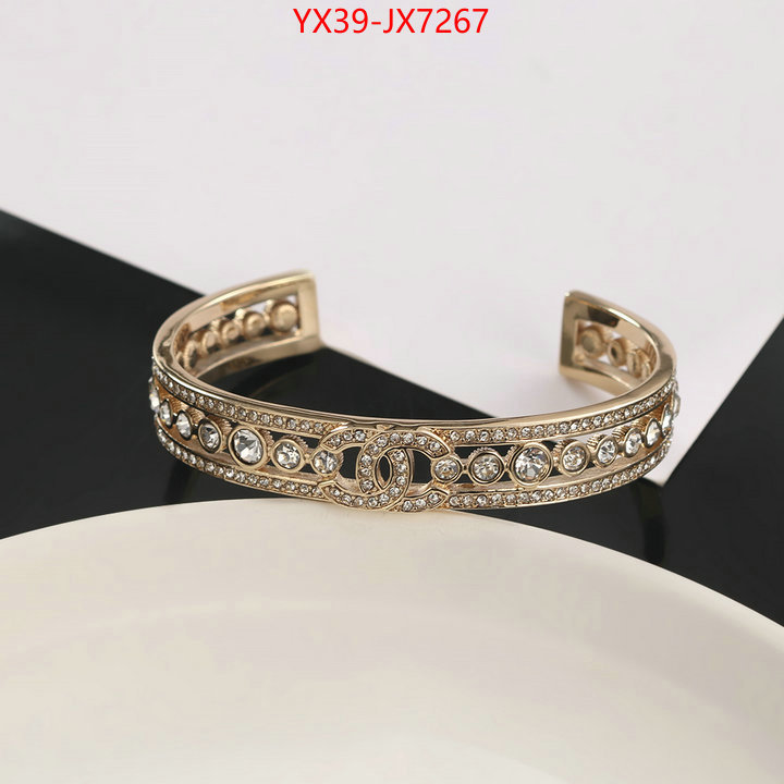 Jewelry-Chanel high quality perfect ID: JX7267 $: 39USD