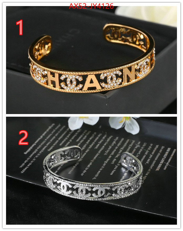 Jewelry-Chanel best fake ID: JY4126 $: 52USD