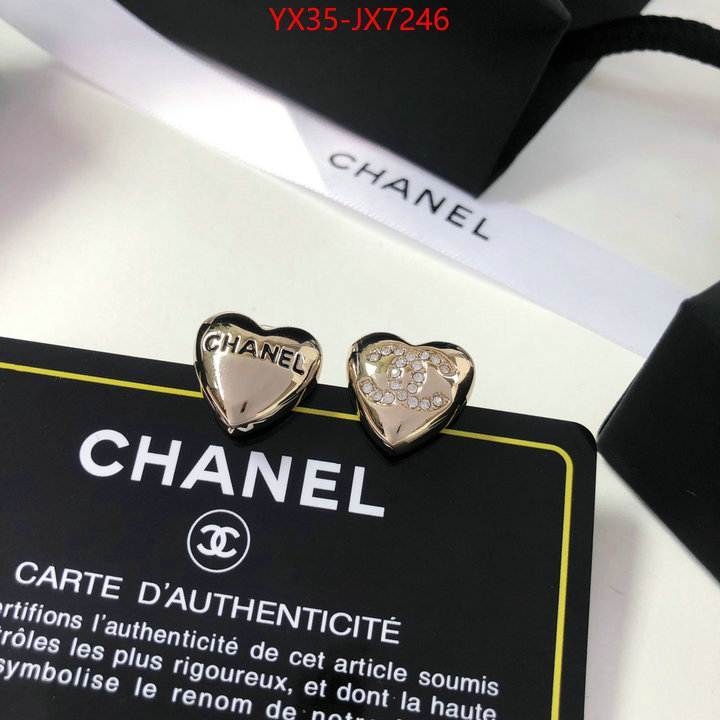 Jewelry-Chanel 2024 replica wholesale cheap sales online ID: JX7246 $: 35USD