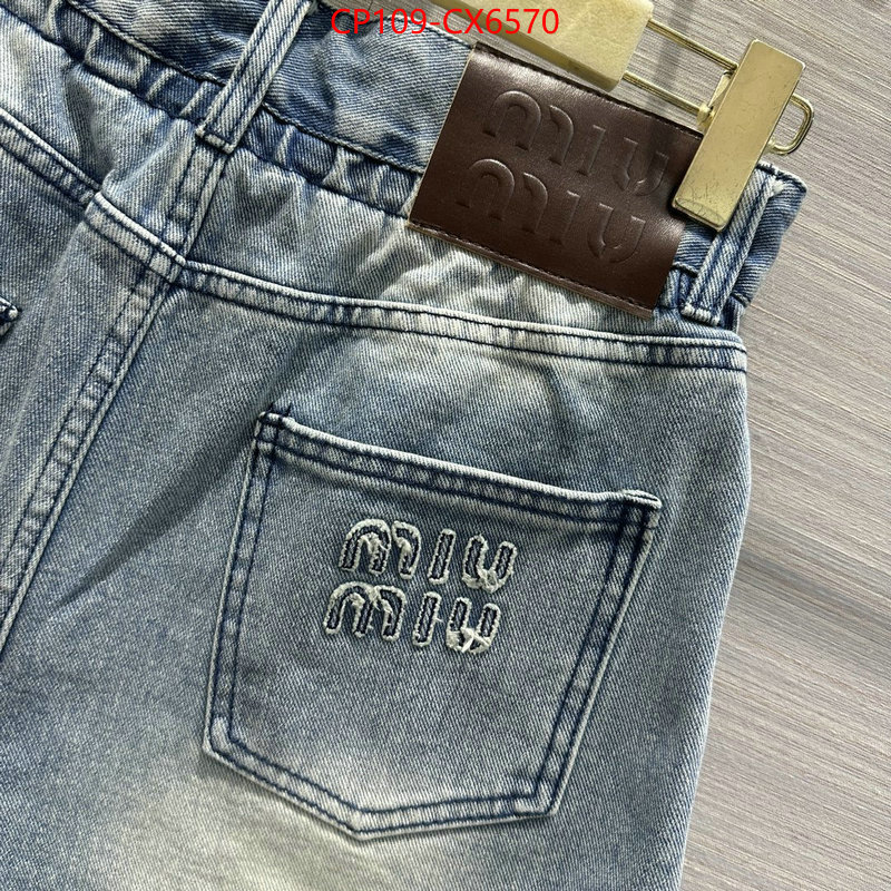 Clothing-MIU MIU 1:1 ID: CX6570 $: 109USD