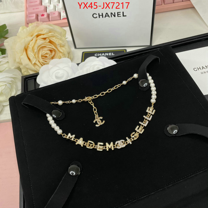 Jewelry-Chanel highest quality replica ID: JX7217 $: 45USD