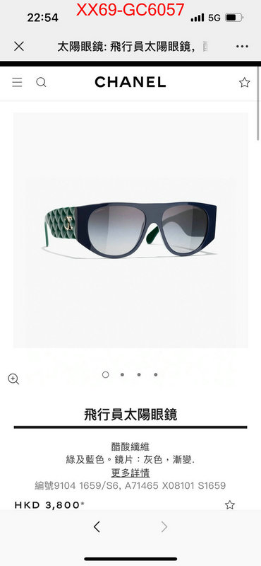 Glasses-Chanel are you looking for ID: GC6057 $: 69USD