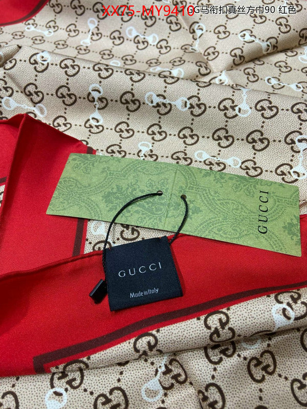 Scarf-Gucci perfect quality ID: MY9410 $: 75USD