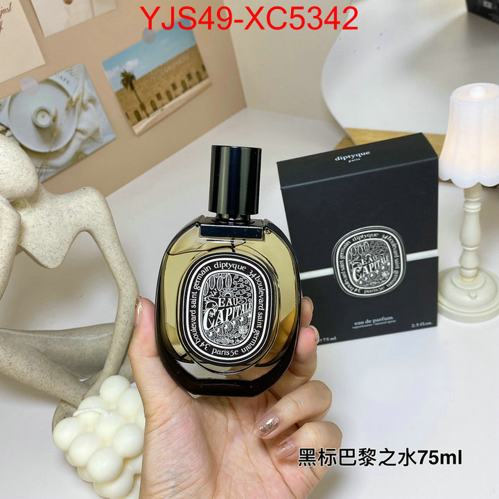 Perfume-Diptyque most desired ID: XC5342 $: 49USD