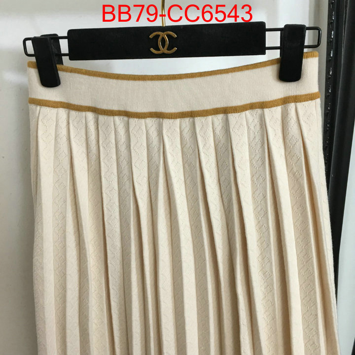 Clothing-Gucci only sell high-quality ID: CC6543 $: 79USD