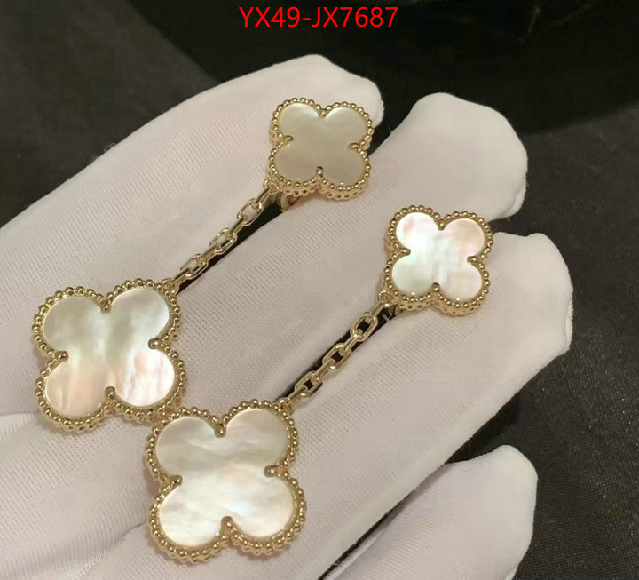 Jewelry-Van Cleef Arpels unsurpassed quality ID: JX7687 $: 49USD