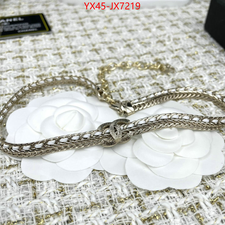 Jewelry-Chanel replica us ID: JX7219 $: 45USD