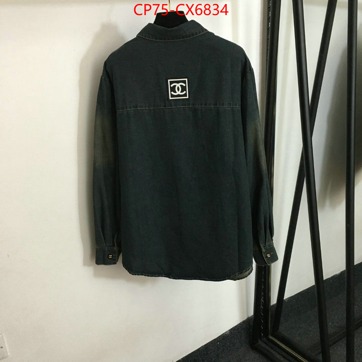 Clothing-Chanel knockoff ID: CX6834 $: 75USD