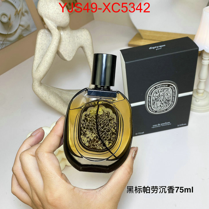 Perfume-Diptyque most desired ID: XC5342 $: 49USD