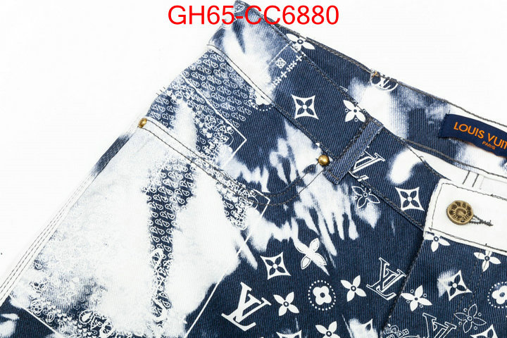 Clothing-LV wholesale replica shop ID: CC6880 $: 65USD