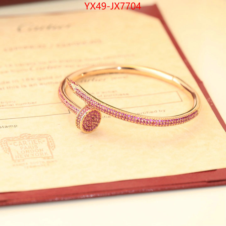 Jewelry-Cartier the best ID: JX7704 $: 49USD