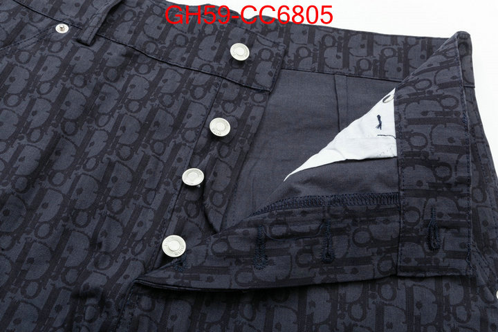 Clothing-Dior 7 star quality designer replica ID: CC6805 $: 59USD