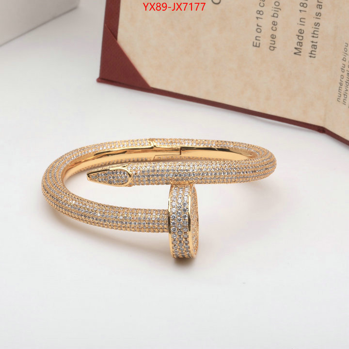 Jewelry-Cartier best replica quality ID: JX7177 $: 89USD