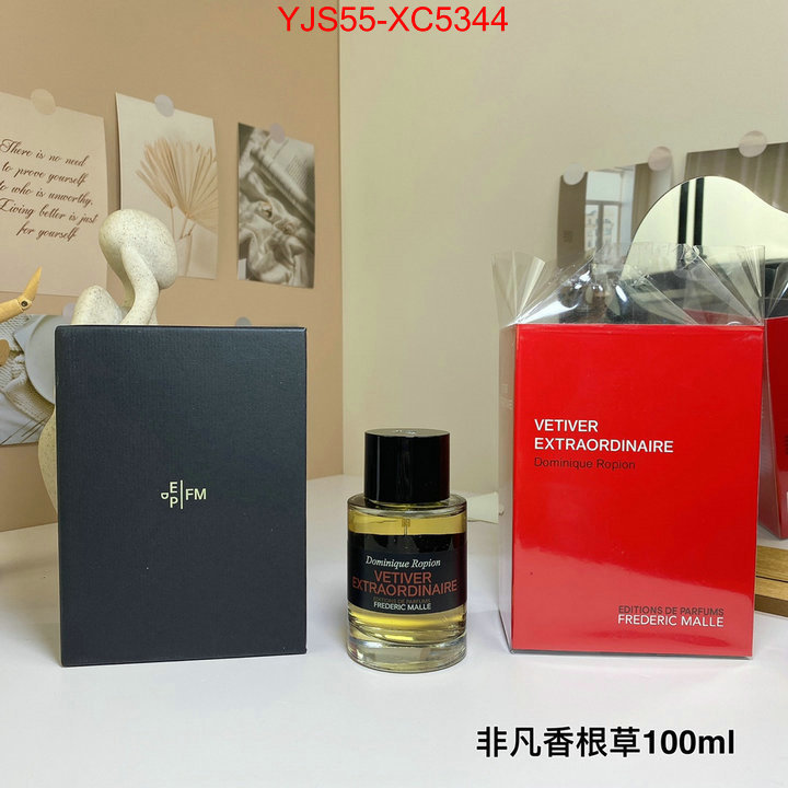 Perfume-Frederic Malle online sales ID: XC5344 $: 55USD