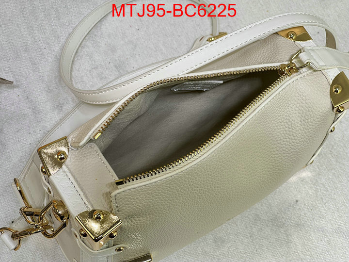 LV Bags(4A)-Petite Malle- replica how can you ID: BC6225