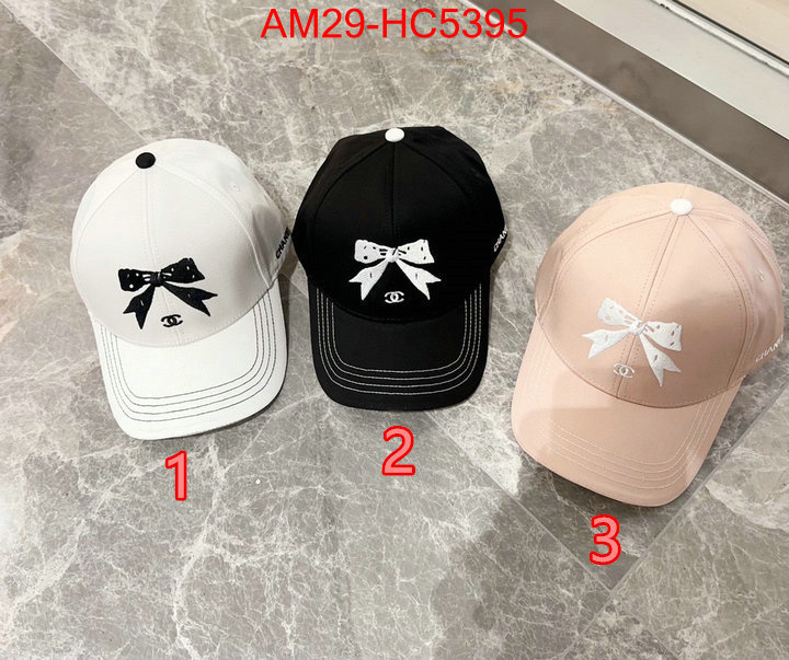 Cap (Hat)-Chanel where to find the best replicas ID: HC5395 $: 29USD