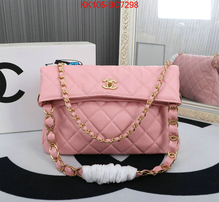Chanel Bags(4A)-Crossbody- 2024 replica ID: BC7298 $: 105USD,