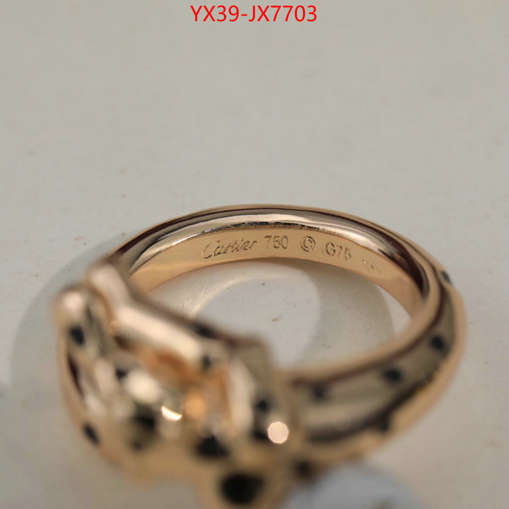 Jewelry-Cartier can you buy replica ID: JX7703 $: 39USD