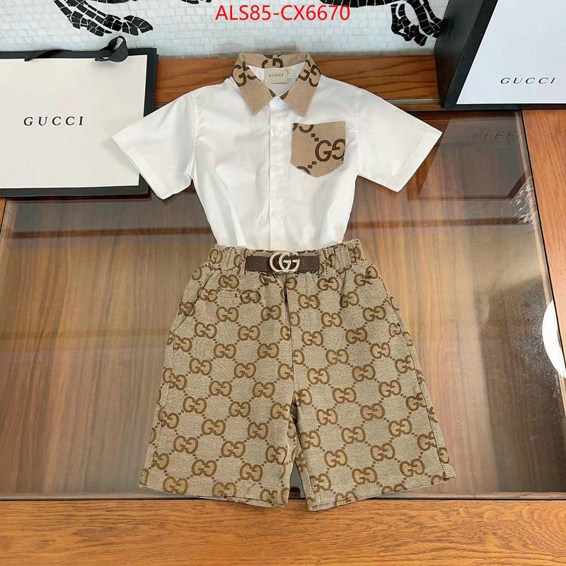Kids clothing-Gucci best luxury replica ID: CX6670 $: 85USD