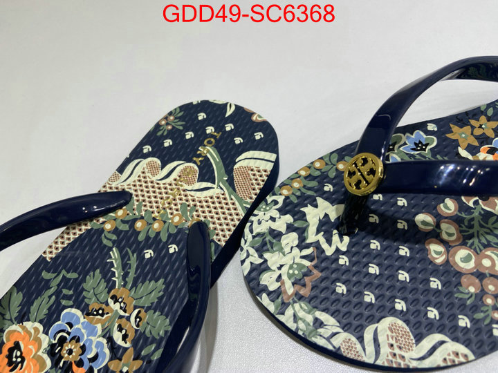 Women Shoes-Tory Burch from china ID: SC6368 $: 49USD