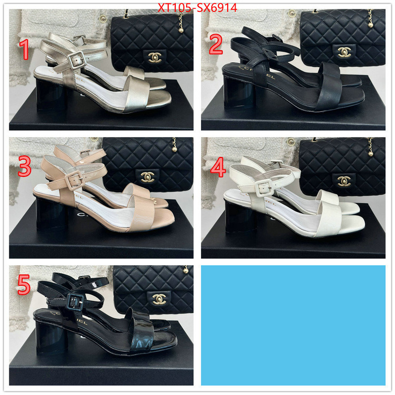 Women Shoes-Chanel best quality designer ID: SX6914 $: 105USD