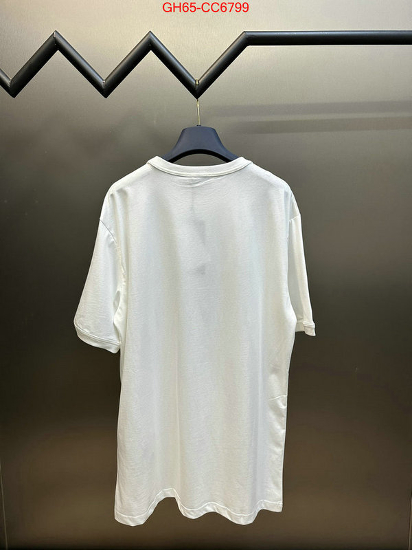 Clothing-Dior aaaaa+ quality replica ID: CC6799 $: 65USD