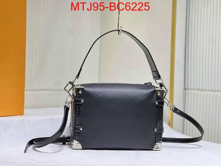 LV Bags(4A)-Petite Malle- replica how can you ID: BC6225