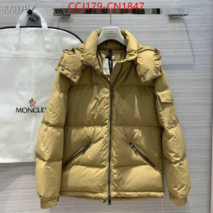 Down jacket Women-Moncler sale outlet online ID: CN1847