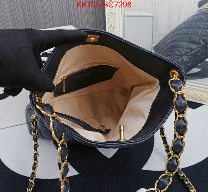 Chanel Bags(4A)-Crossbody- 2024 replica ID: BC7298 $: 105USD,