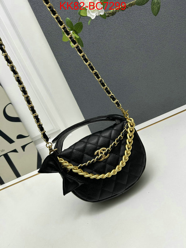 Chanel Bags(4A)-Crossbody- best designer replica ID: BC7299 $: 82USD,