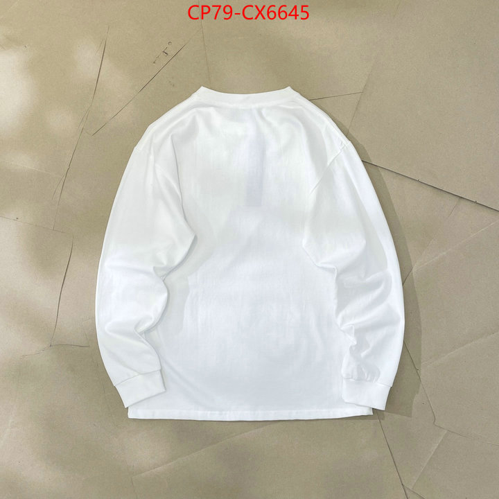 Clothing-Stone Island customize best quality replica ID: CX6645 $: 79USD