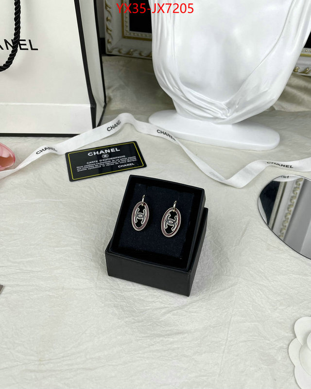 Jewelry-Chanel best knockoff ID: JX7205 $: 35USD