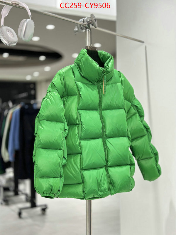 Down jacket Women-BV is it ok to buy replica ID: CY9506 $: 259USD